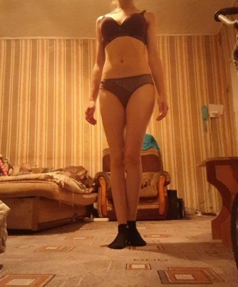 Проститутка Доминика